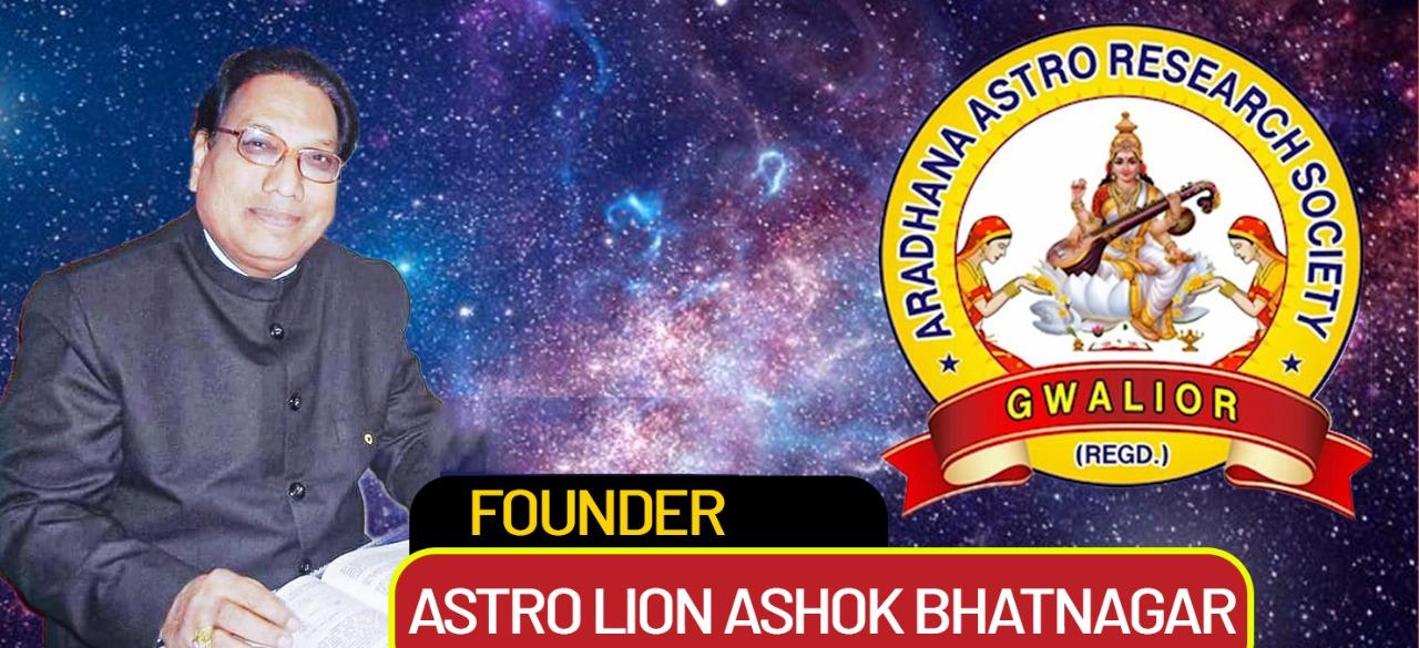 AstroLion Ashok Bhatnagar — Founder, Aradhana Astro Research Society